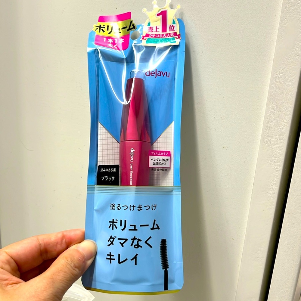 Japanese mascara black